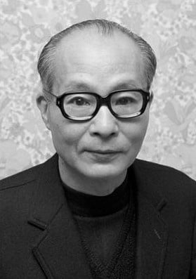 Senkichi Taniguchi