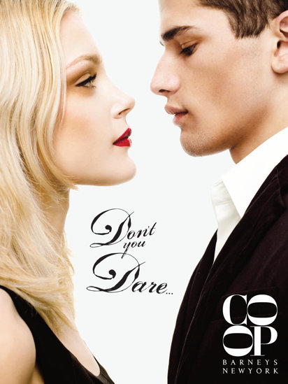 Sean Opry