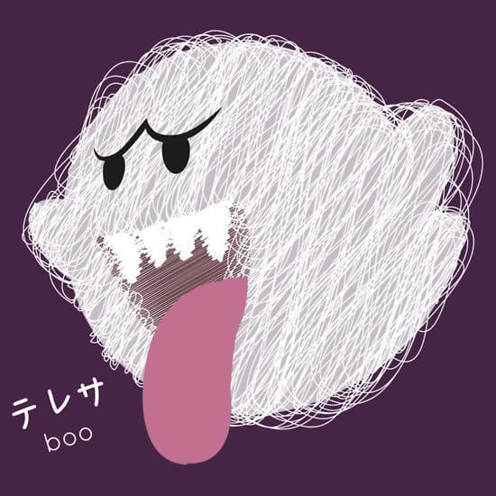 boo