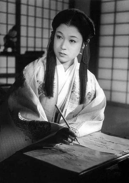 Ayako Wakao