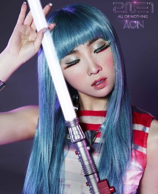 Minzy