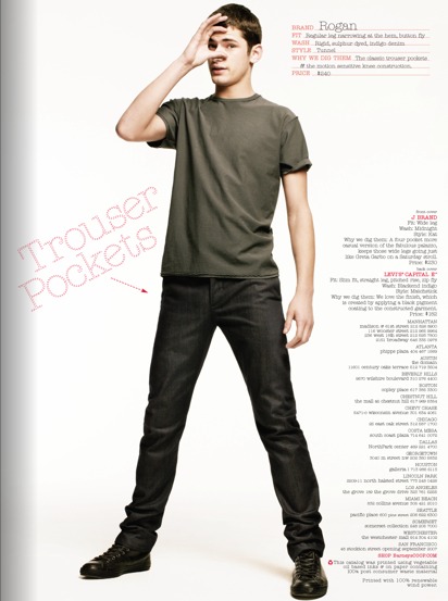 Sean Opry
