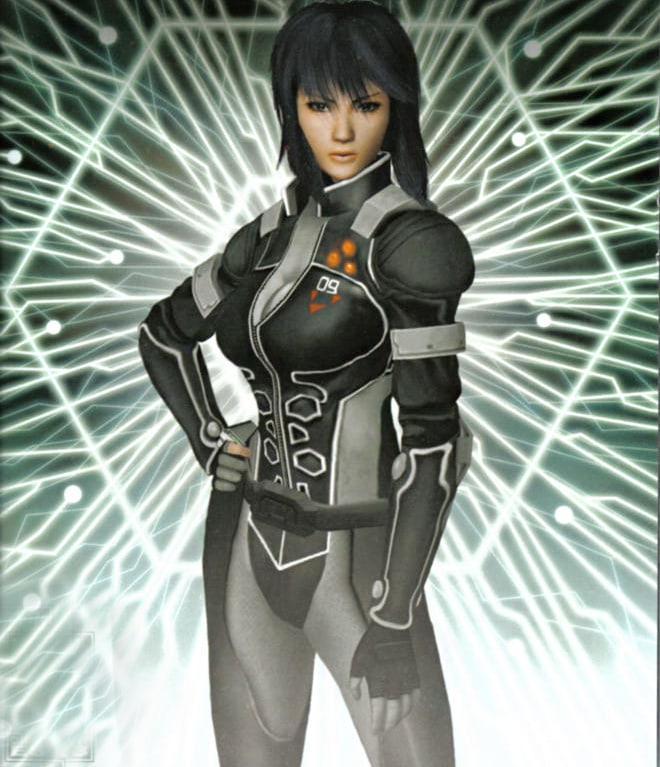 Image Of Motoko Kusanagi