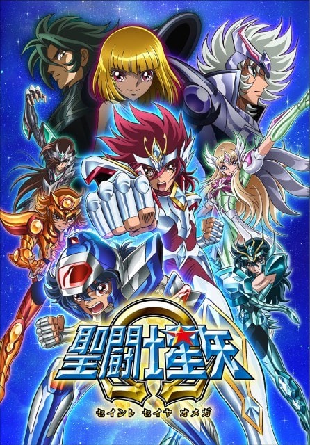 Saint Seiya Omega