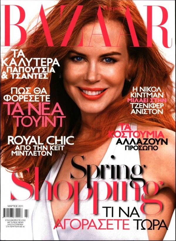 Nicole Kidman Nicole Kidman