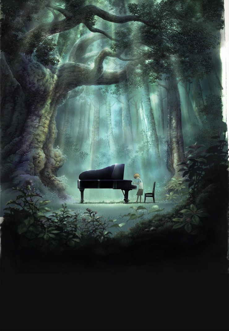 Piano Forest Piano Forest