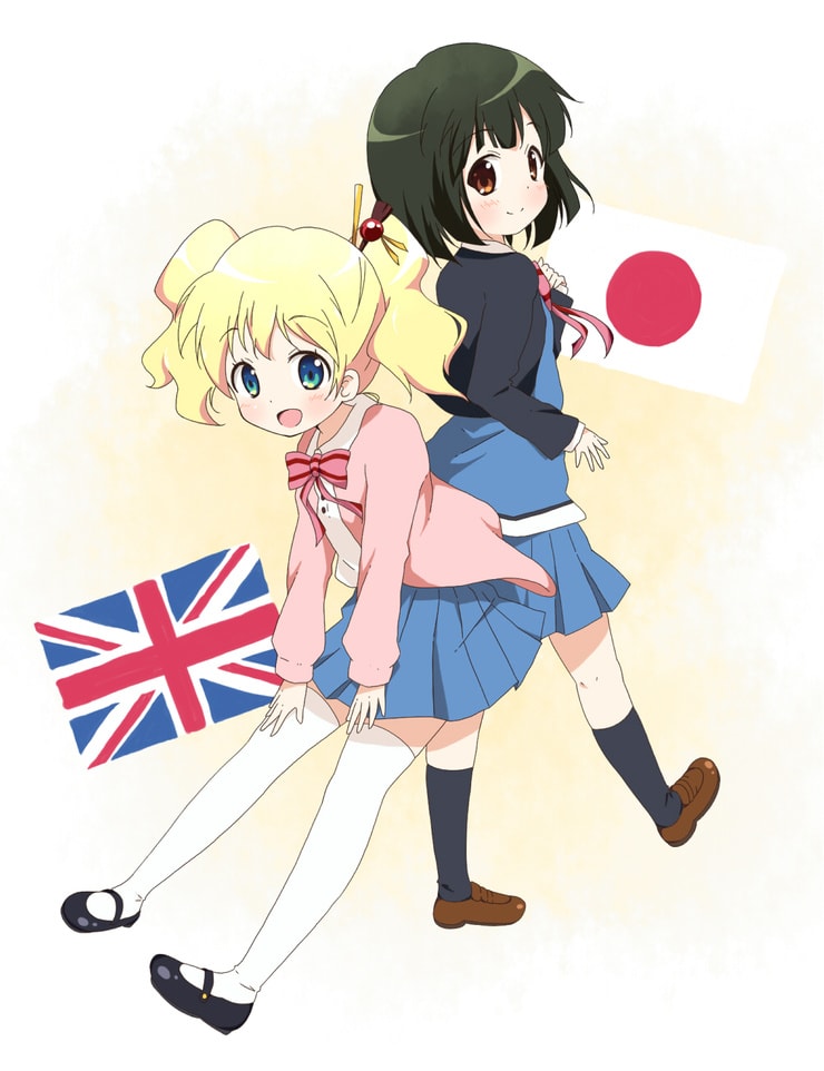 Kinmoza!