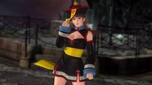 Leifang