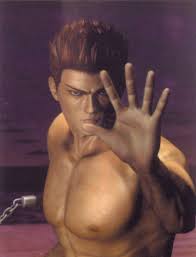 Jann Lee