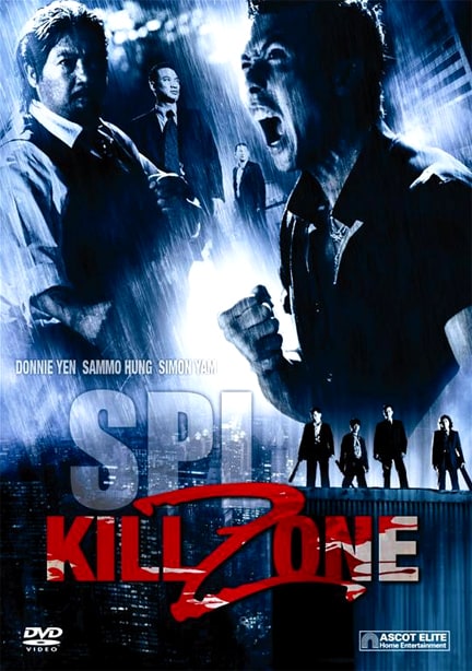 Kill Zone (aka SPL: Kill Zone)