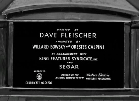 Organ Grinder's Swing