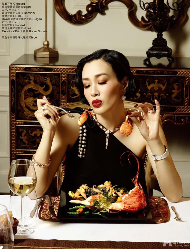 Christy Chung Christy Chung