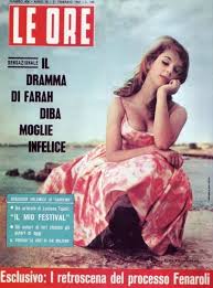 Aliki Vougiouklaki