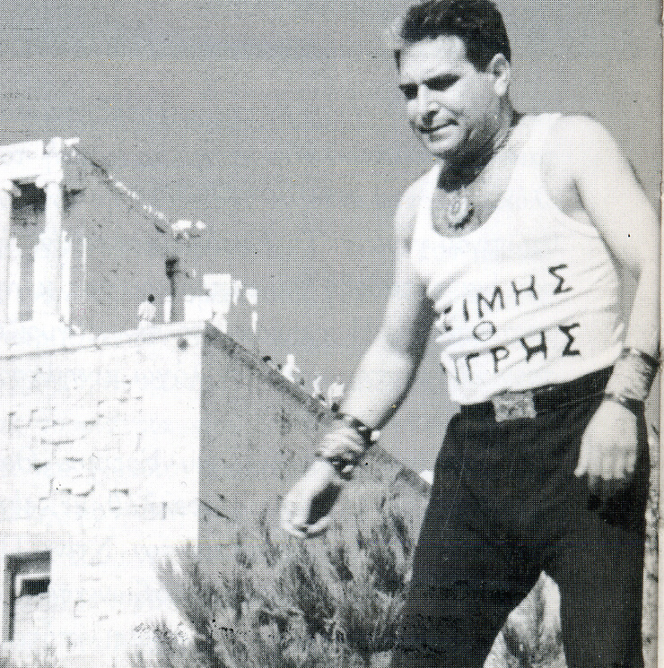 Spyros Kalogirou