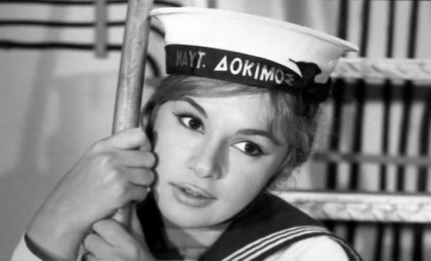 Alice in the Navy