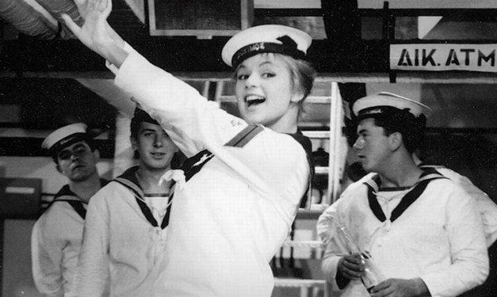 Alice in the Navy