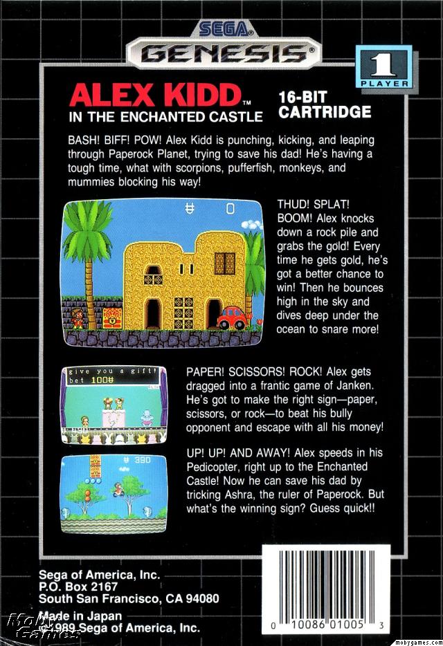 Alex Kidd in the Enchanted Castle