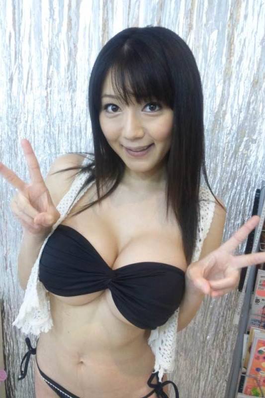 Picture of Miho Ichiki