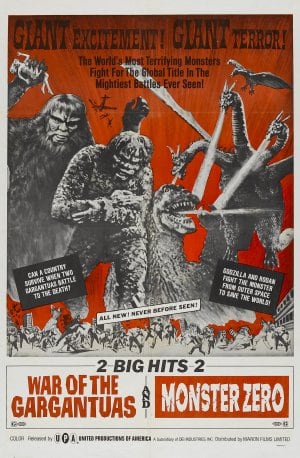 Invasion of Astro-Monster Invasion of Astro-Monster