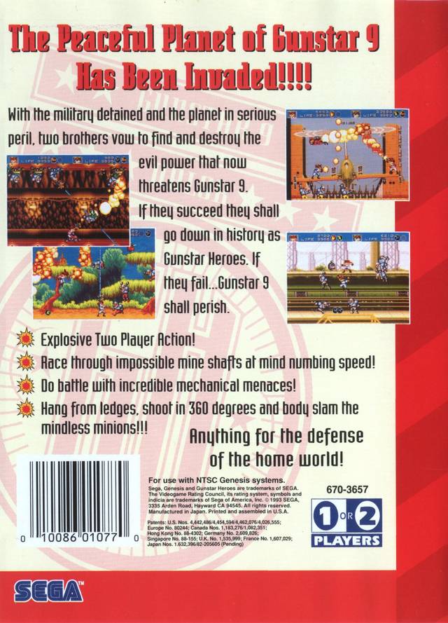 Gunstar Heroes