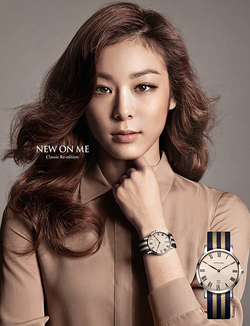 Yuna Kim