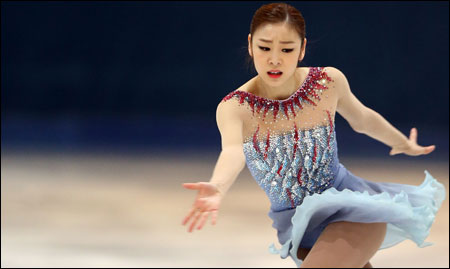 Yuna Kim
