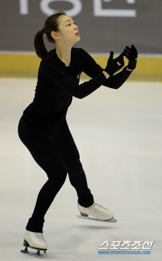 Yuna Kim