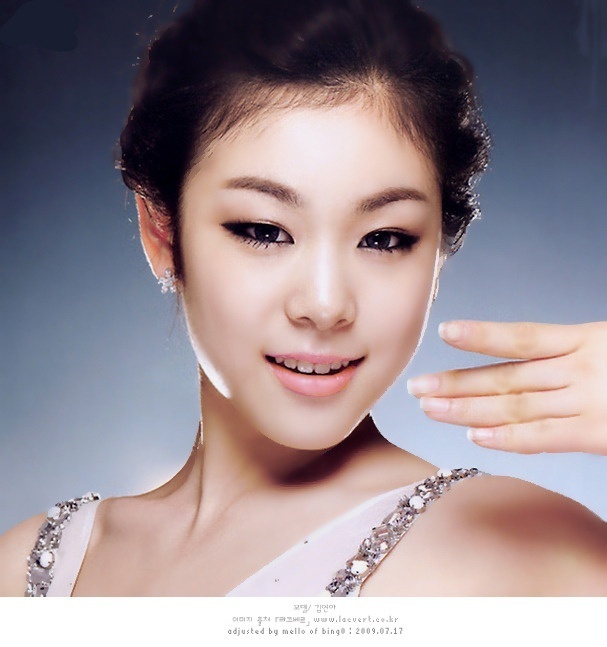 Yuna Kim