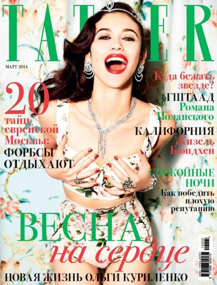 Olga Kurylenko Olga Kurylenko