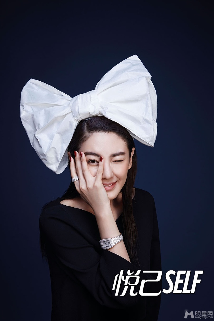 Kitty Zhang Yuqi