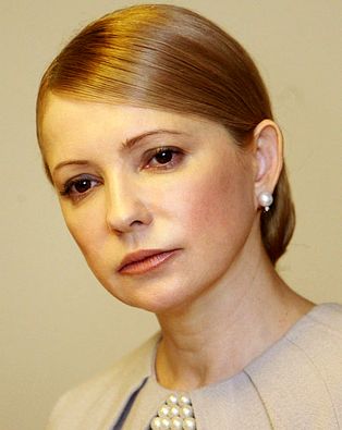 Yulia Timoshenko Yulia Timoshenko