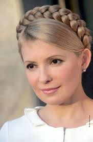 Yulia Timoshenko Yulia Timoshenko