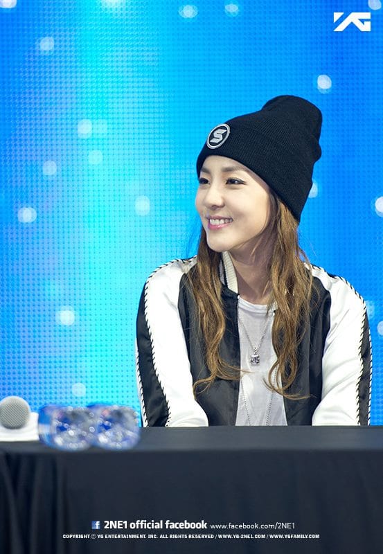 Picture of Sandara Park