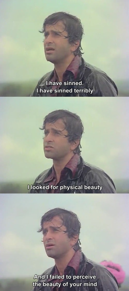 Satyam Shivam Sundaram: Love Sublime                                  (1978)