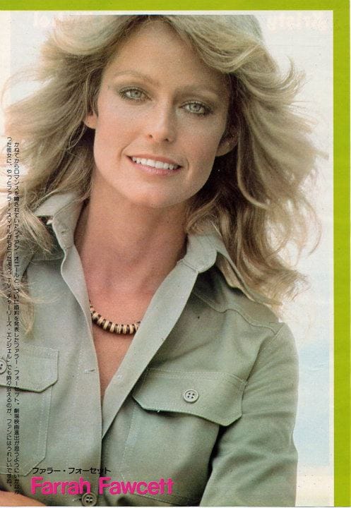 Farrah Fawcett