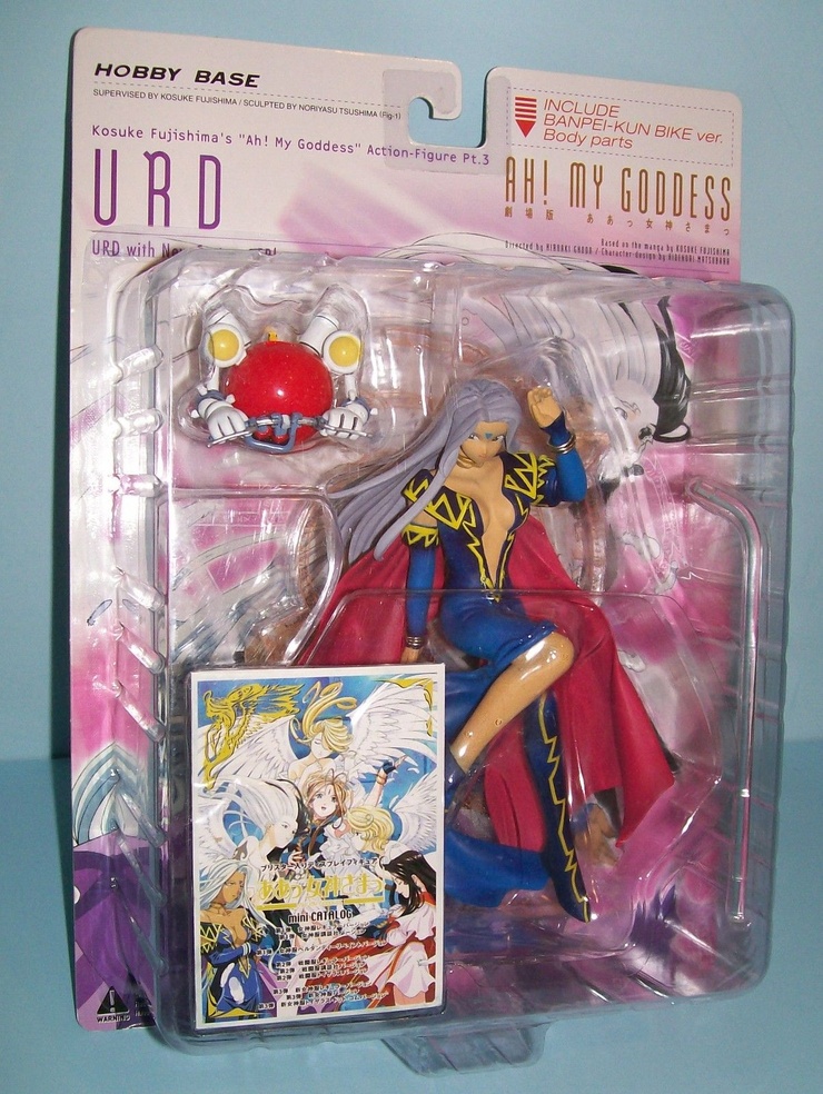 Ah! My Goddess: Urd figure with blue costume