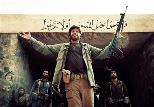 Che
