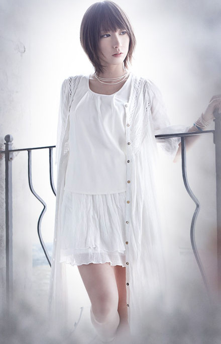 Aoi Eir