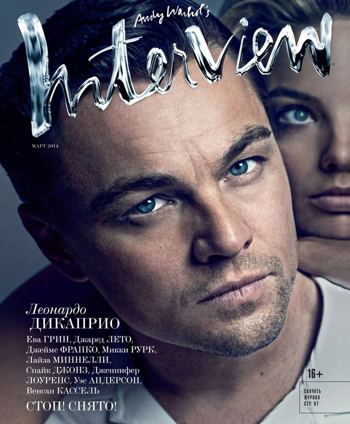 Margot Robbie Margot Robbie