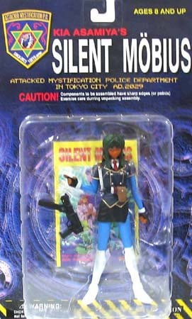 Silent Mobius: Kiddy Phenil Action Figure