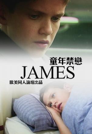 James