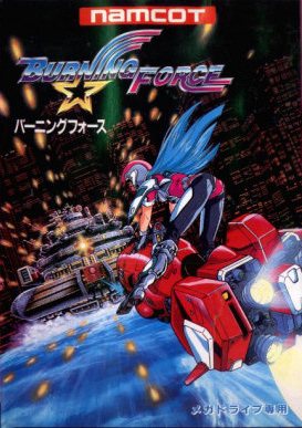 Burning Force