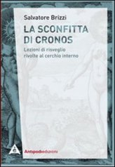 La Sconfitta di Cronos
