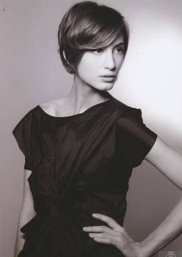 Mariana Bin