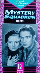 Mystery Squadron [VHS]