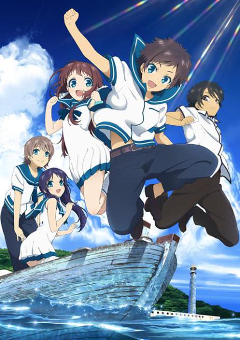 Picture Of Nagi No Asukara