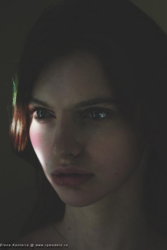 Elena Kantaria