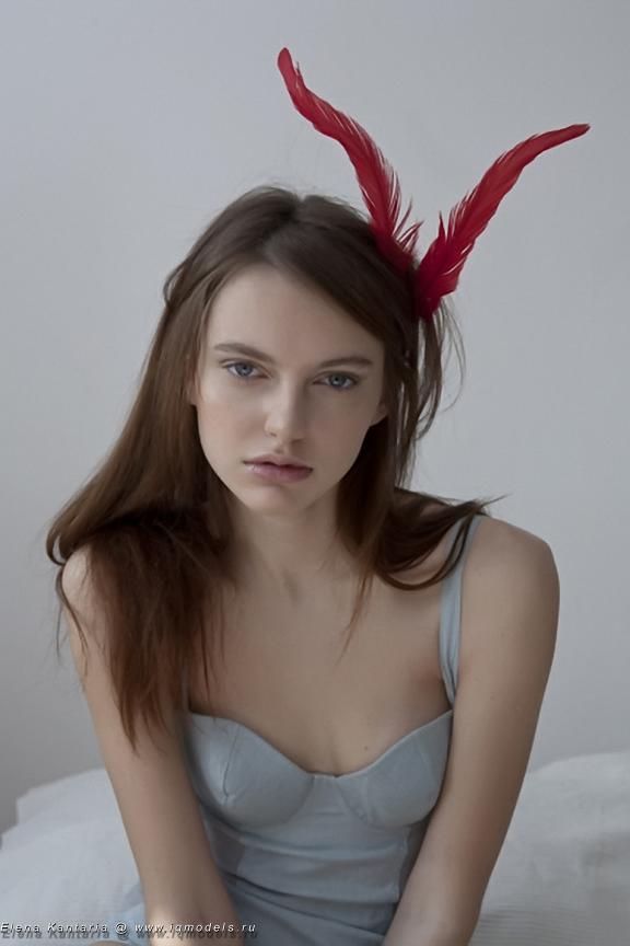 Elena Kantaria