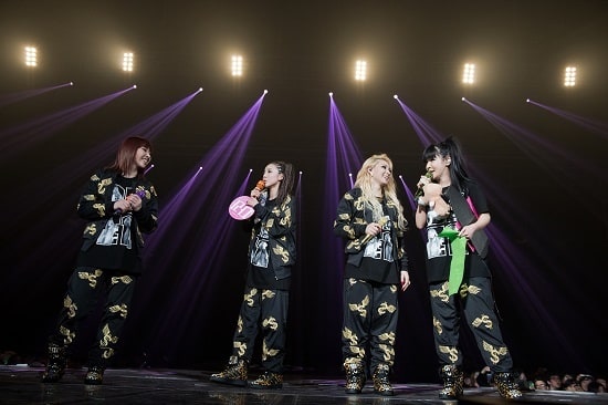 2NE1