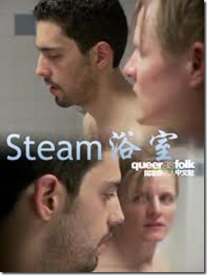 Steam